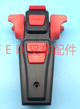 世嘉经济款手把加速器手柄总成SJ06-AL001-00Q2电动叉车托盘搬运