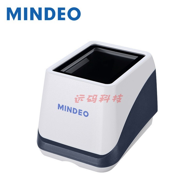 MP265+手机微信支付宝 A扫描盒子支付屏幕二维条码扫描平台