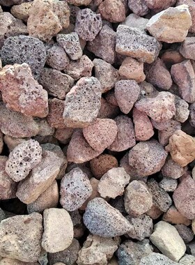 红色火山石火山岩矿山黑色火山E石园林景观污水处理褐色火山石