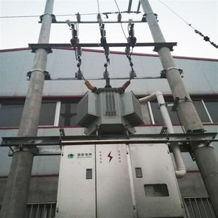 变压器台架 避雷担 跌落担 隔离支架S 跳线支架抱箍