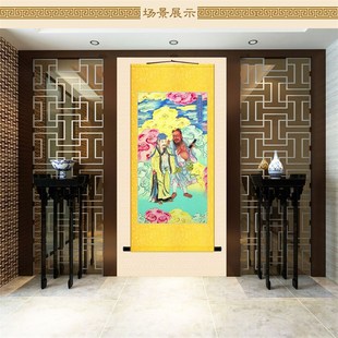 明代古画 神霄传教钟吕真仙图 汉钟离吕洞宾神像画卷轴.挂画水陆