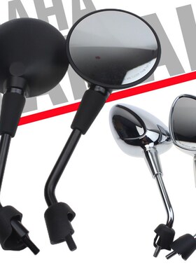 比亚乔埋地雷medley150摩托v车后视镜 流鼻涕liberty150反光镜改