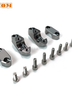 适用KTM CRF YZF摩托车方向C手把底座前移后移越野车街车通用改装