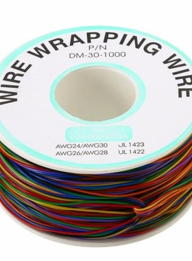 30 AWG Wrapping Wire 0s.25mm Tin Plated Copper 8-Colored Wir