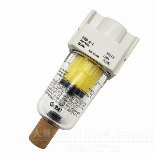 SMC型油雾分离器AFM40-F04/B/C/AD/BD/BC/-2/-R/-2R-A气源处理器