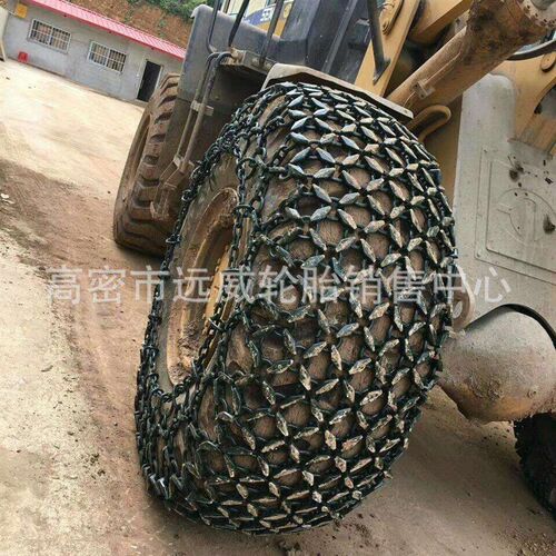铲运机轮胎255/70D406s 900/1000/1200-24-20保护炼防滑炼