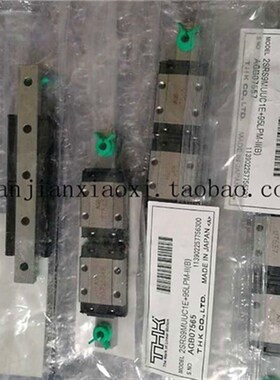 24-01203  24-00519  s02-92584  EJTM-910035  EJTM-910036