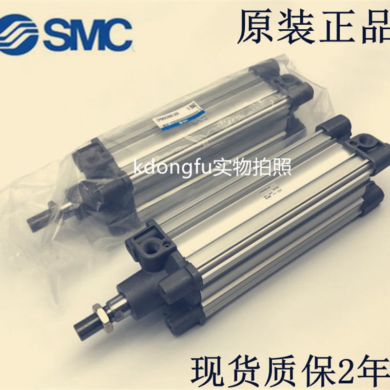 CA2/CA1/eCDA1B/CDA2B/L/F/D/T63-25-50-75-100-200-300/标准气缸