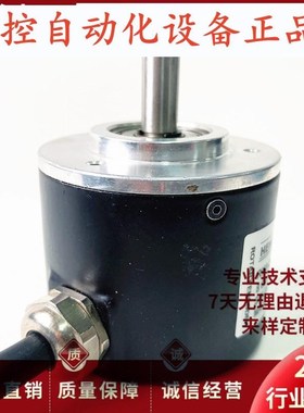 HMN25d00B1/104.809/A自动化设备光电旋转编码器
