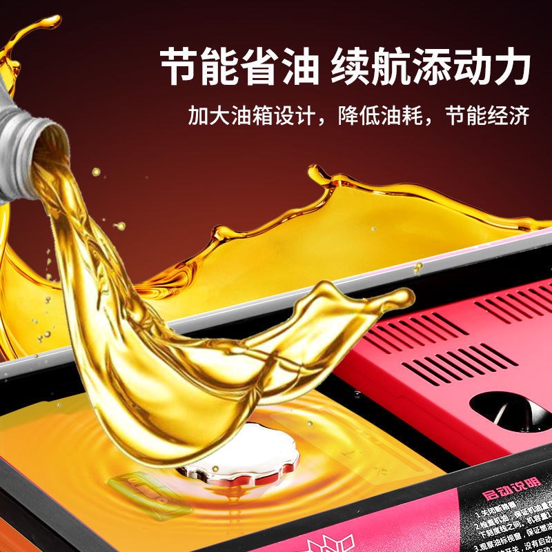 五菱动力柴油发电机组l220v三相380v 3/5/6/8/10KW单相静音家用