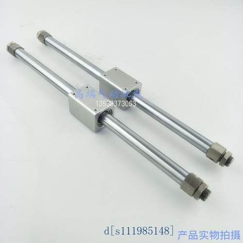 磁性耦合式无杆气缸CY3Bl CY1B6H-50-100-150-200-250-300CY3B RM