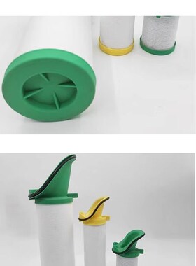 适用Jemaco干燥机压缩空气精密滤u芯S1100E P1100E H1100E U1100E