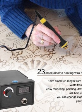 Professionalj Pyrography Machine Digital Electric Gourd Wood