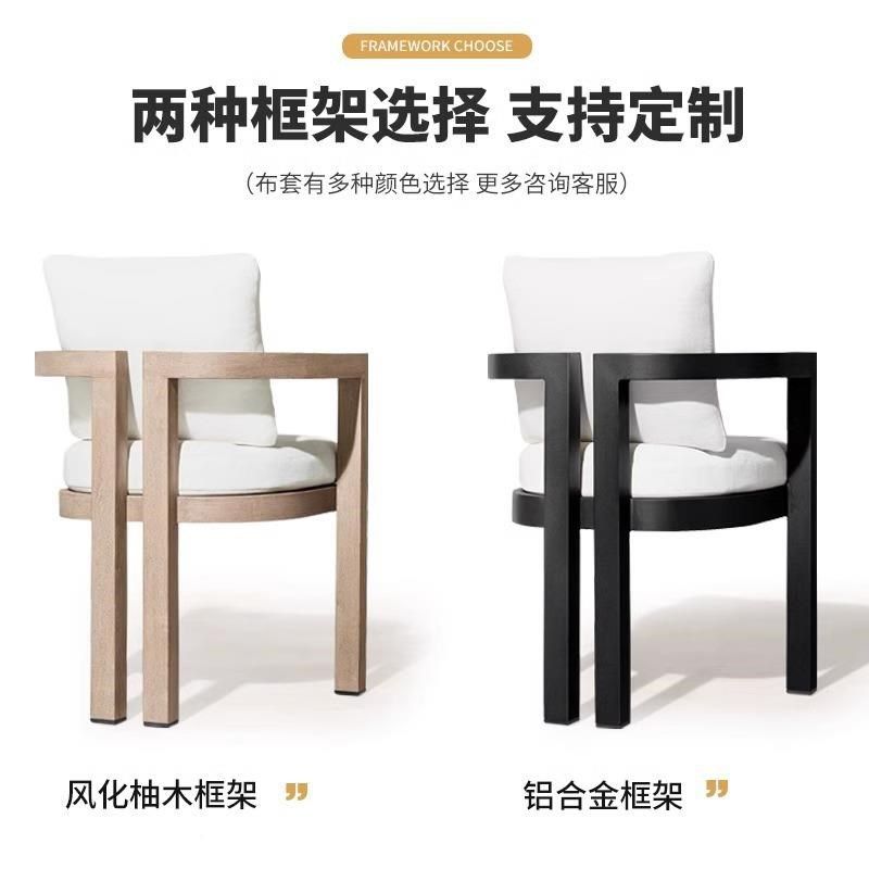 户桌PO0524椅柚风化庭院烧大长桌烤室外花园P露木阳台别墅休闲桌