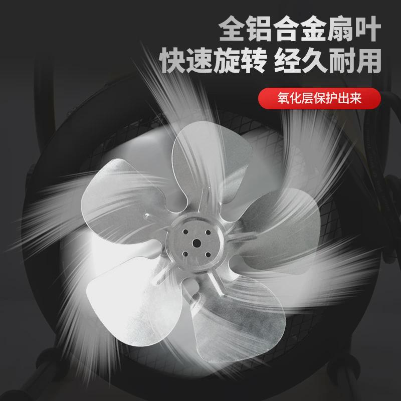 工业暖风机大面积大功率取暖器家用商用J小型养殖电热风机烘干恒