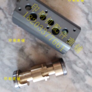 印刷机配件 紫明双面分气阀 海德堡气阀   O光华气阀 阀体 铜阀