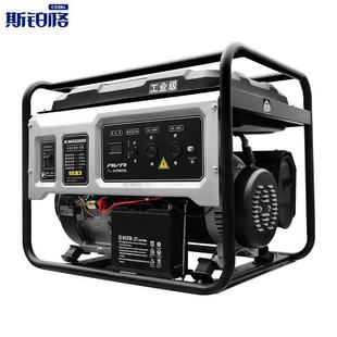 220V BGK 103汽油发电机家庭小型发电机组10KW电启动