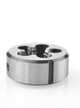 新款大圆板牙细牙螺纹套丝元扳牙M4s2M43M44M45M46M47M48*1*1.5*1