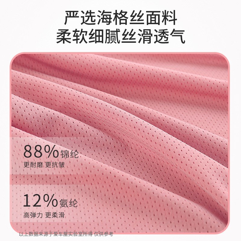 爱车屋头枕护颈枕车用车载靠枕座椅G头靠枕头一对腰靠脖子靠垫