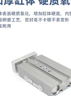 FESTO费斯托型/DPZ系列/双轴单档板直线轴承气缸/DPZ/1T0-16-20-K