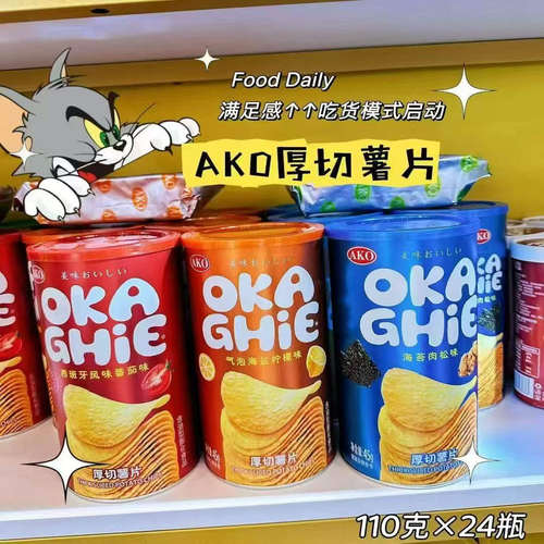 品冠园气泡海盐厚切薯片