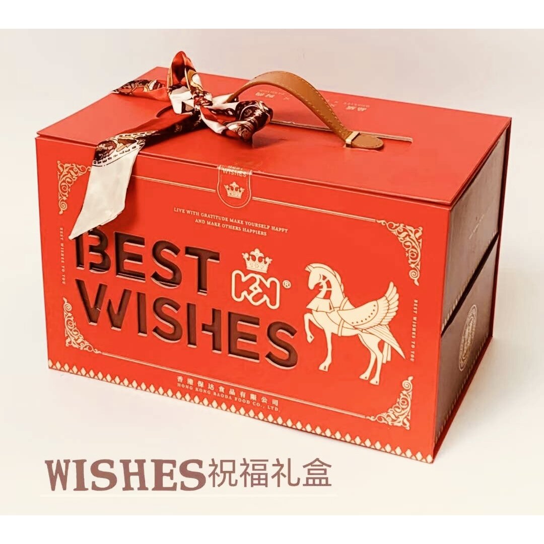 香港KK超友味祝福什锦礼盒中秋零食大礼包高档伴手礼曲奇糖果908g