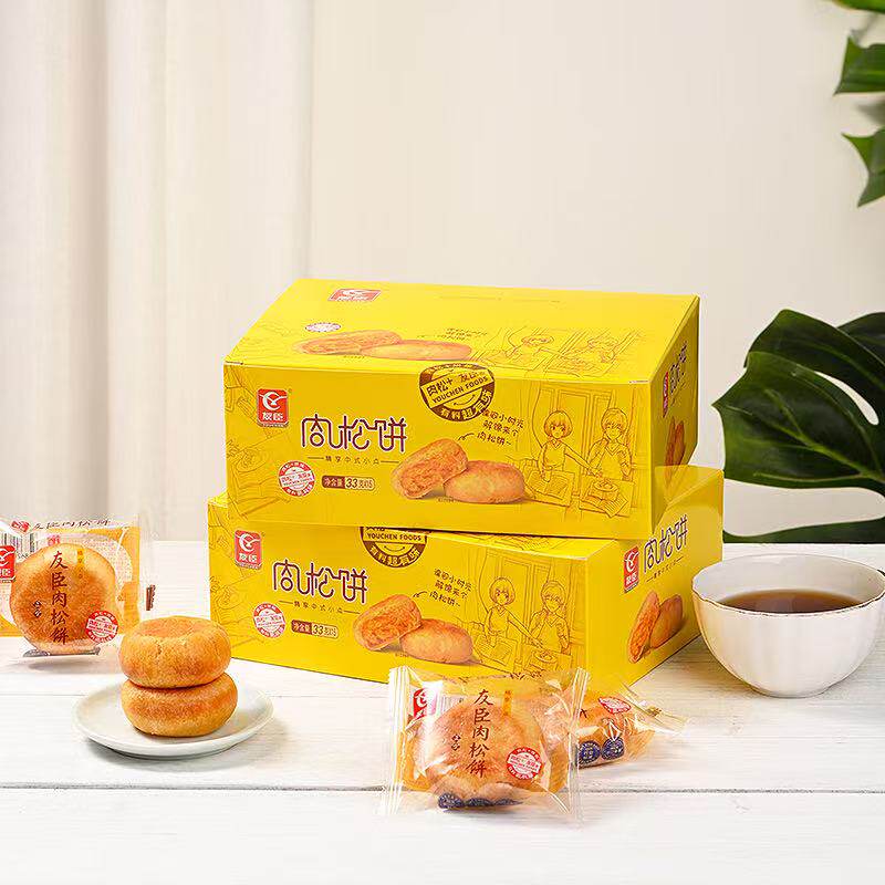 友臣肉松饼495g零食营养早餐面包糕点心休闲充饥晚上解馋饼干整箱