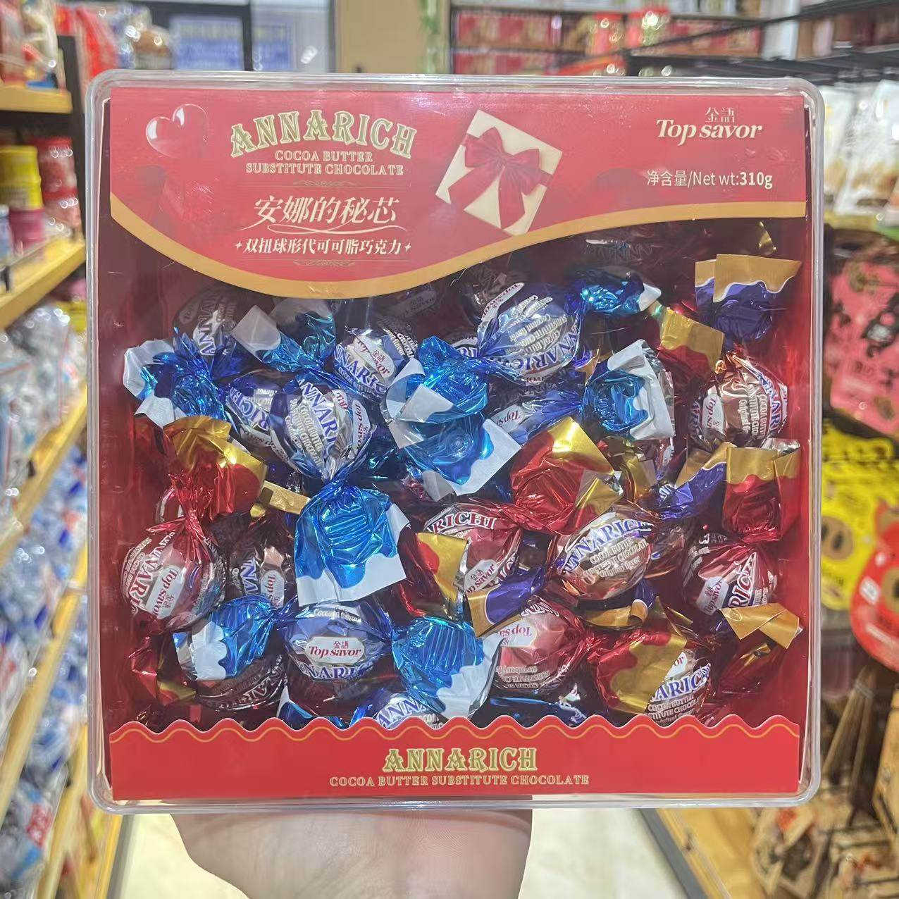 澳门金语双扭球形巧克力罗马风情太妃糖亚克力盒装婚庆喜糖送礼