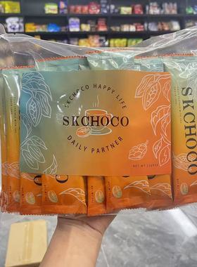 菲律宾原装进口SKCHOCO速溶可可粉低糖早餐营养代餐暖胃冲泡便携