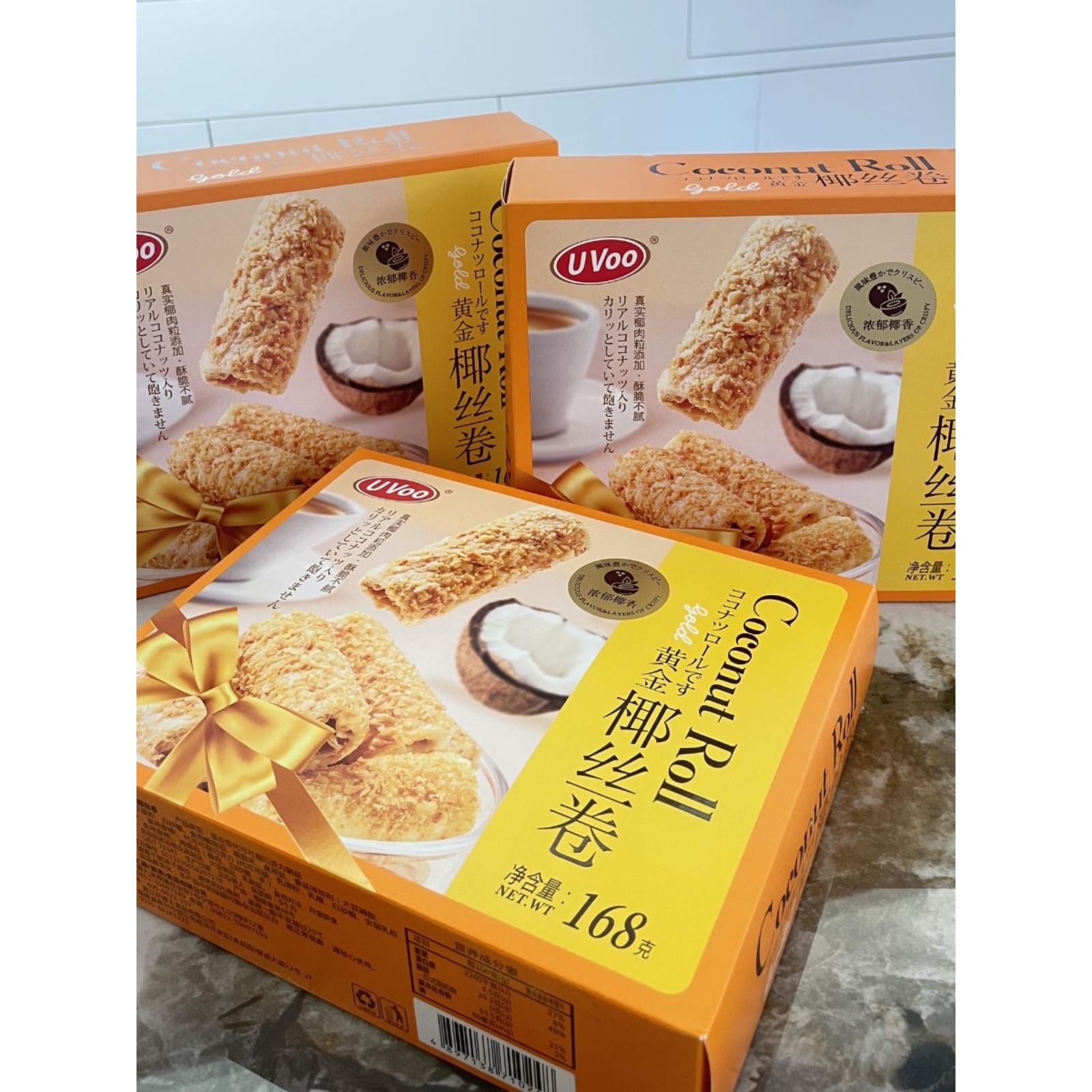 香港汇鑫UVOO黄金椰丝卷168g网红盒装蛋卷年货礼盒办公室休闲零食