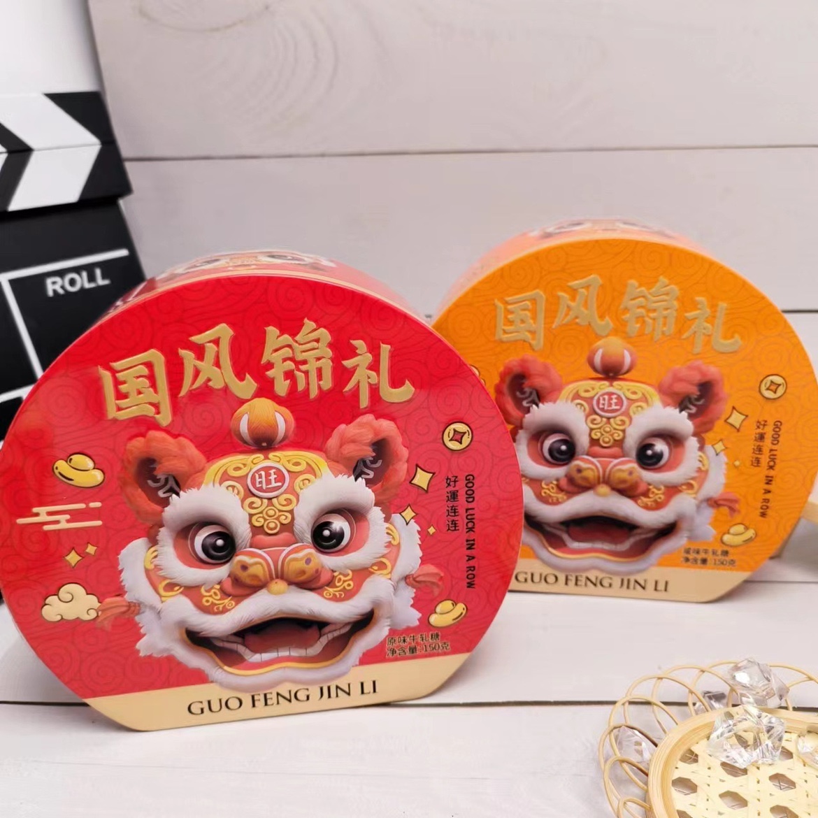 雅吻国风锦礼原味咸味牛轧糖铁盒装150g休闲年货公司伴手礼糖果批