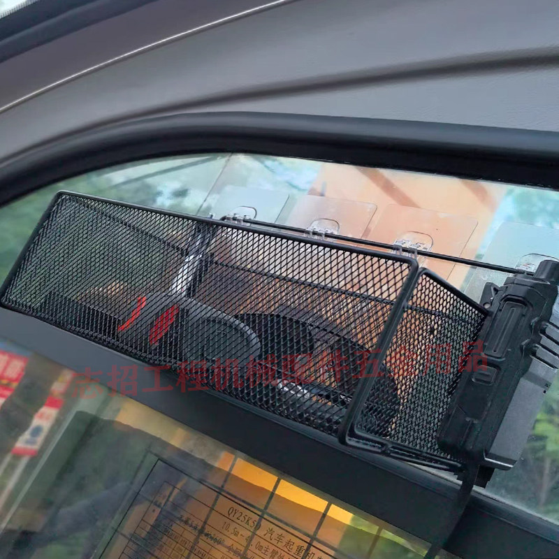农用拖拉机收割机驾驶室内饰置物架挖机储物盒铁制手机置物架车载