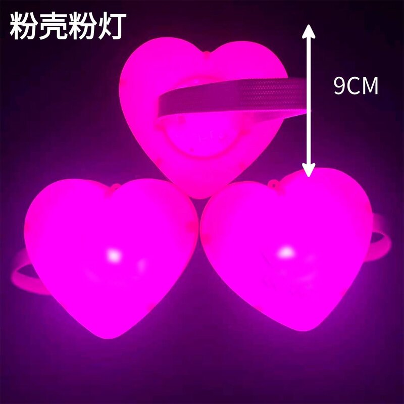 发光手腕带爱心星星灯手持手捧五角星舞蹈表演装饰灯道具心形爱心