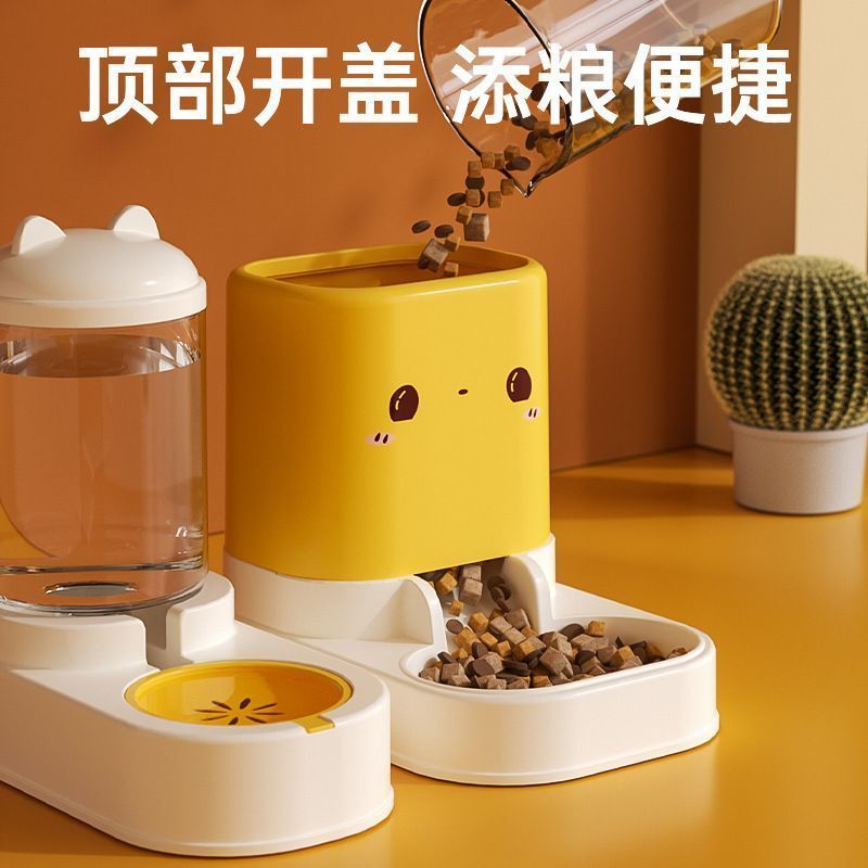 落地式护颈水碗猫咪悬浮饮水用具防打翻居家不湿嘴宠物食具