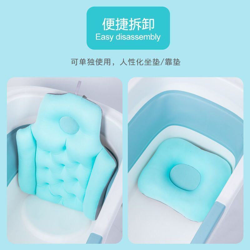 折叠浴桶专用靠背垫成人沐浴倚靠垫洗澡防滑支撑浴盆便捷倚靠配件