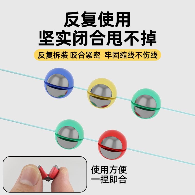 包胶咬铅防走水子线夹铅开口路亚矶钓快速配重咳嗽跑铅坠钓鱼专用