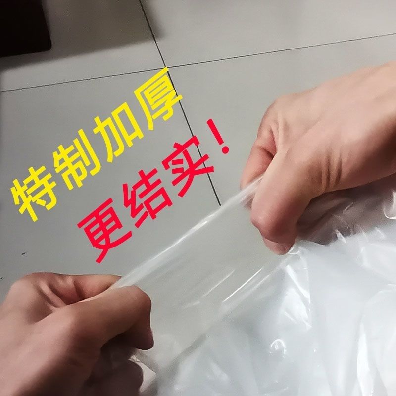 油烟机打孔水钻防尘袋防水罩大容量接水器防水漏斗