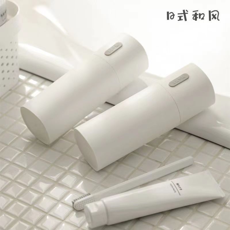 便携牙具收纳盒日系简约旅行套装随身牙膏牙刷收纳盒家用漱口杯子