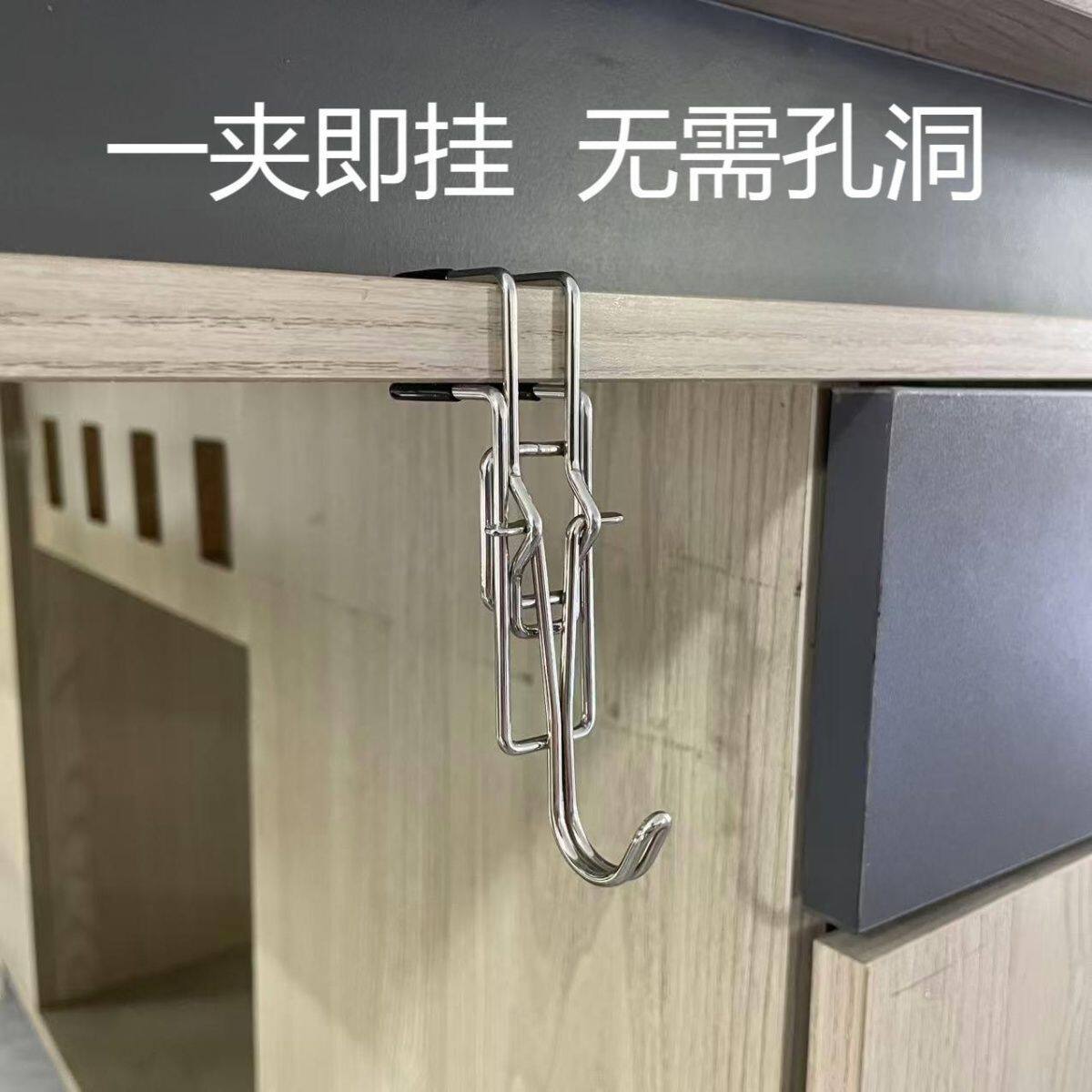 不锈钢便携桌板书包露营夹挂钩可伸缩调节防滑免打孔挂钩