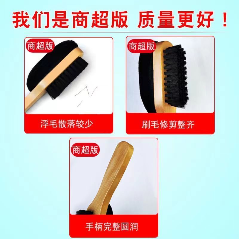 家用多功能擦鞋套装软毛鞋油刷海绵绒面擦布皮鞋上油抛光清洁神器