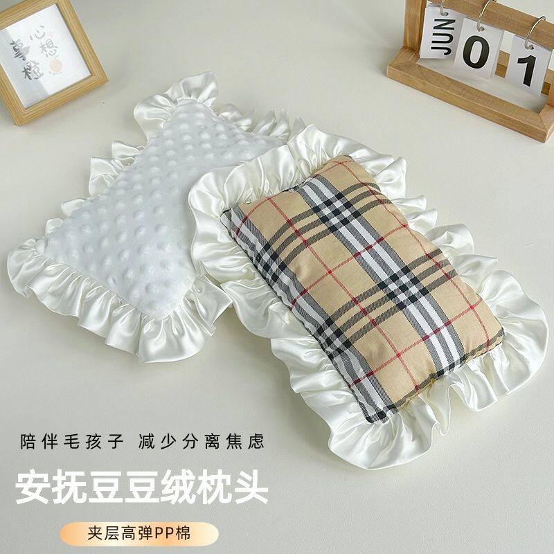 纯棉柔软猫狗睡眠小枕头垫子宠物用品小型犬猫咪陪伴安睡枕