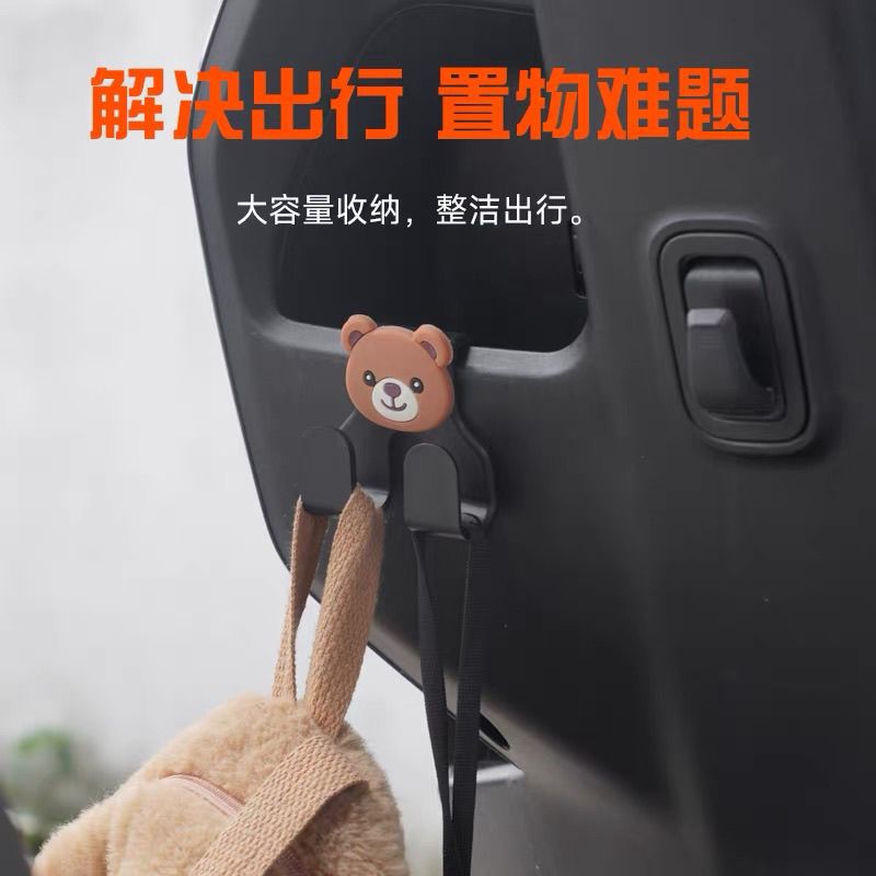 电瓶车前置挂钩多巴胺可爱通用电动车买菜储物外卖承重悬挂挂钩
