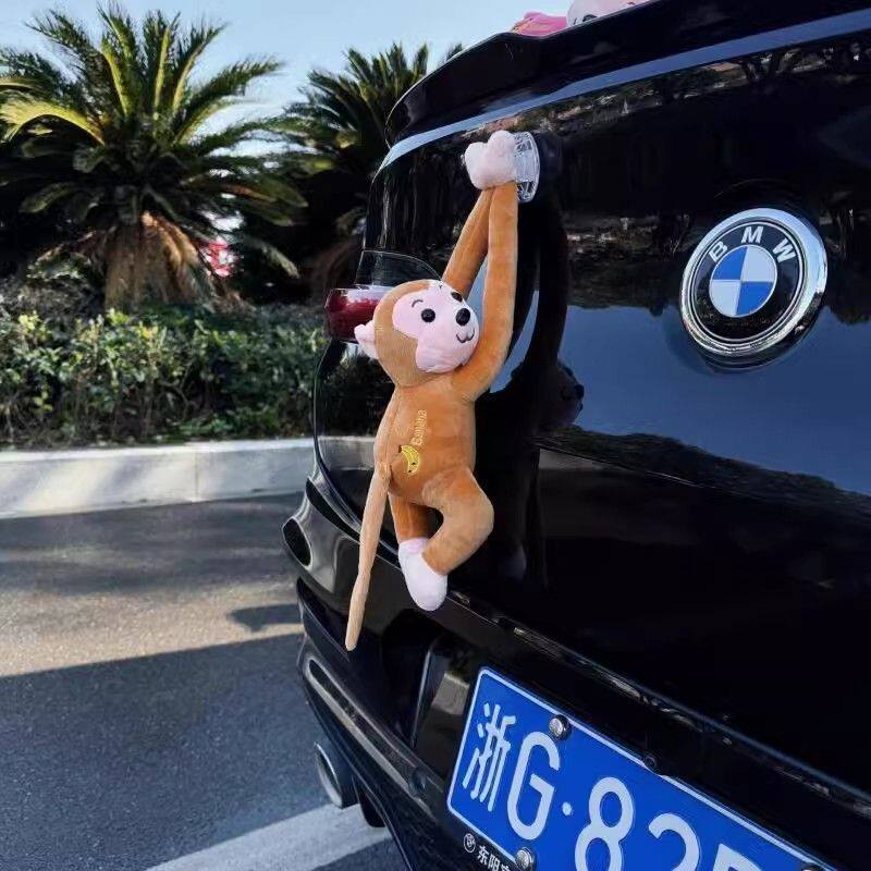 车尾部吊猴子挂件装饰品公仔车外车载摩托车玩偶毛绒搞笑汽车摆件