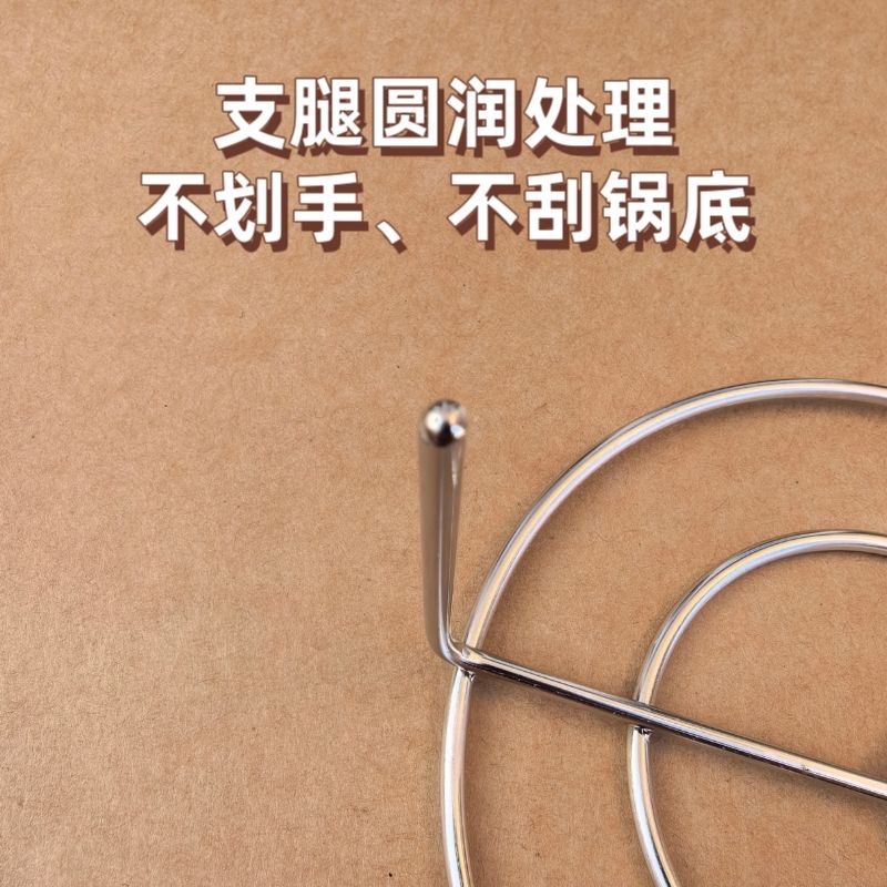 小号立式圆形不锈钢烤串架迷你空气炸锅专用8厘米加高烧烤炉架