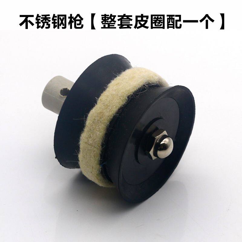 水泥枪填缝枪皮圈门窗灌浆枪注浆器皮圈配件活塞皮筏密封圈灌浆枪