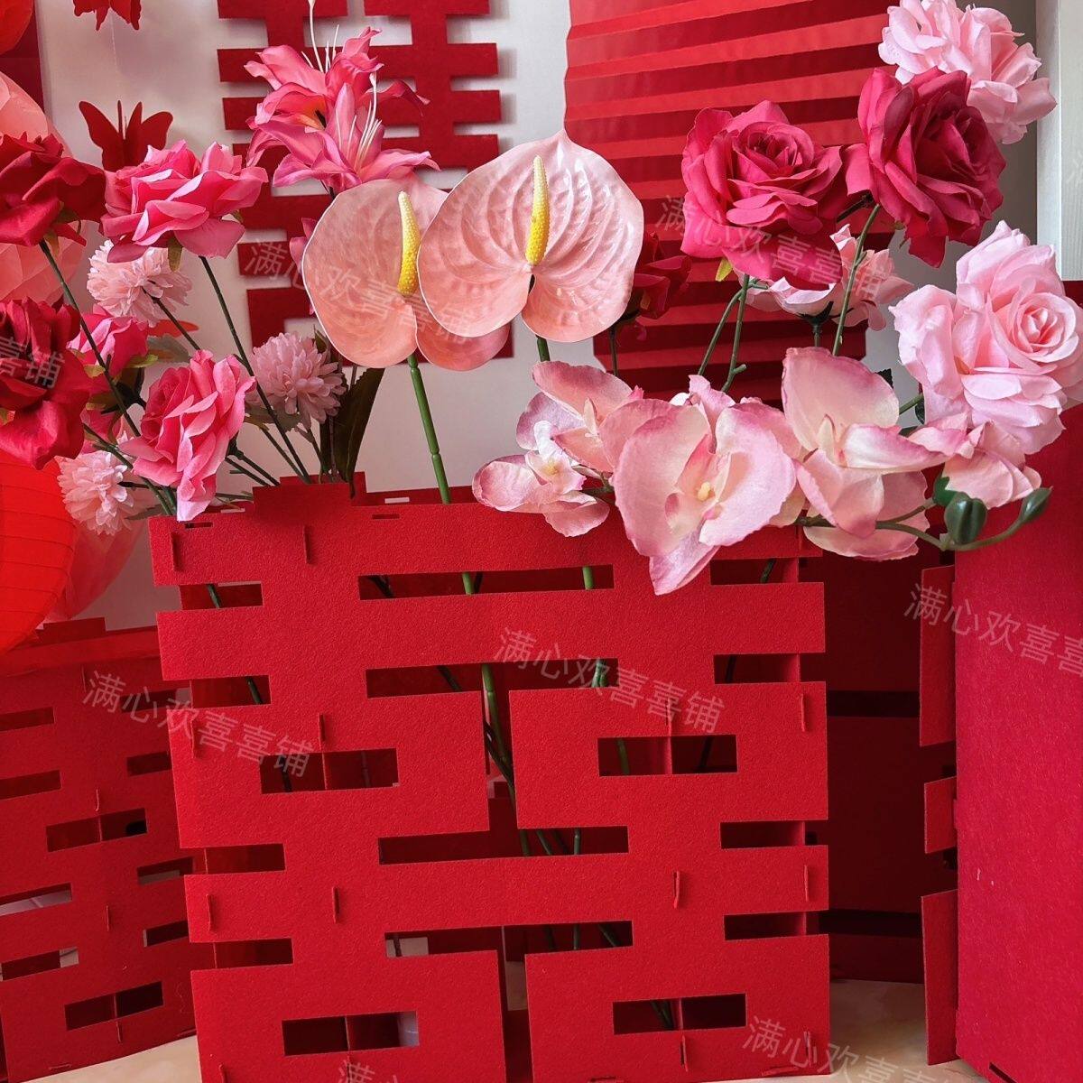 订婚宴婚房结婚婚庆立体喜字仿真花摆件场景布置成套用品