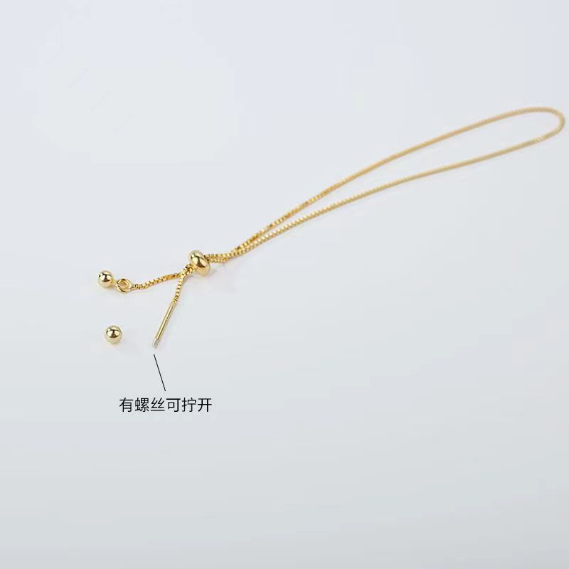 手工DIY穿珠手链带针链条手串链子饰材料配件可调节伸缩自由