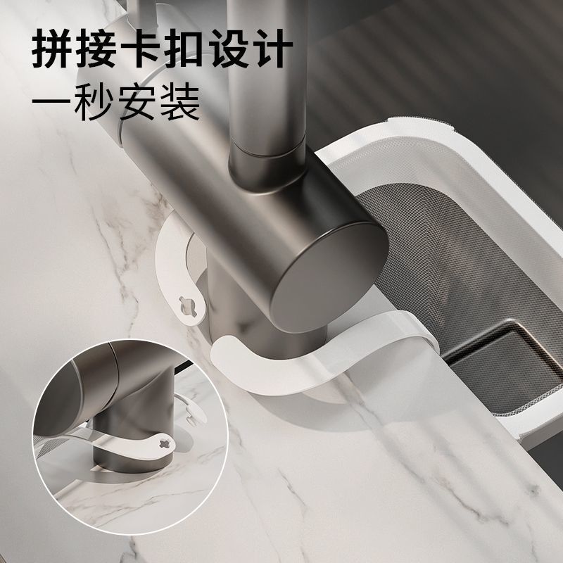 厨房水池残渣沥水过滤网兜水槽剩菜剩饭厨余垃圾过滤挂袋沥水收纳