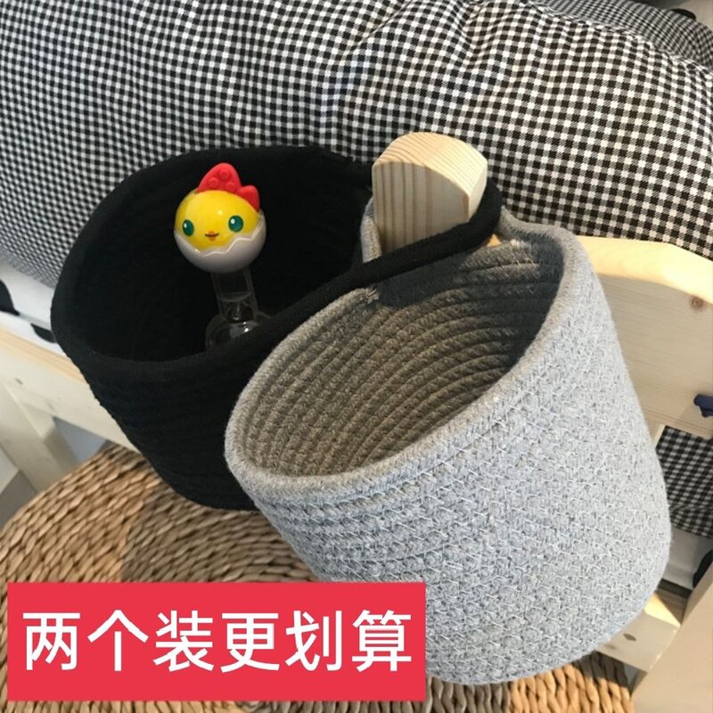 婴儿车编织篮子壁挂式收纳筐篓挂包汽车电车小篮储物挂篮置物挂式