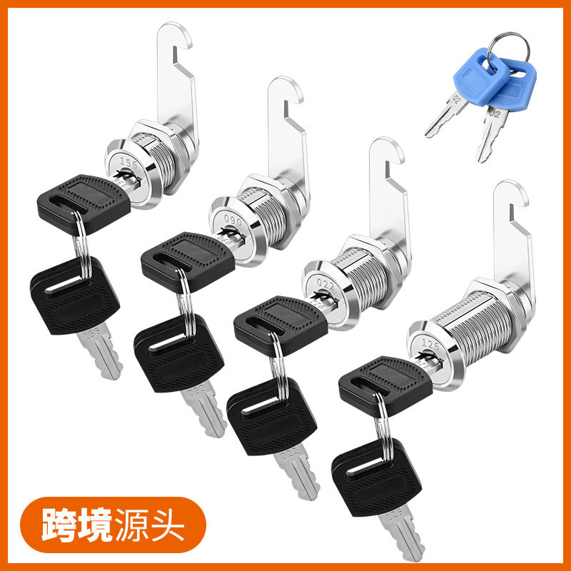 二级管理子母锁抽屉锁信箱锁通开转舌锁机柜锁牛奶箱锁配电箱文件